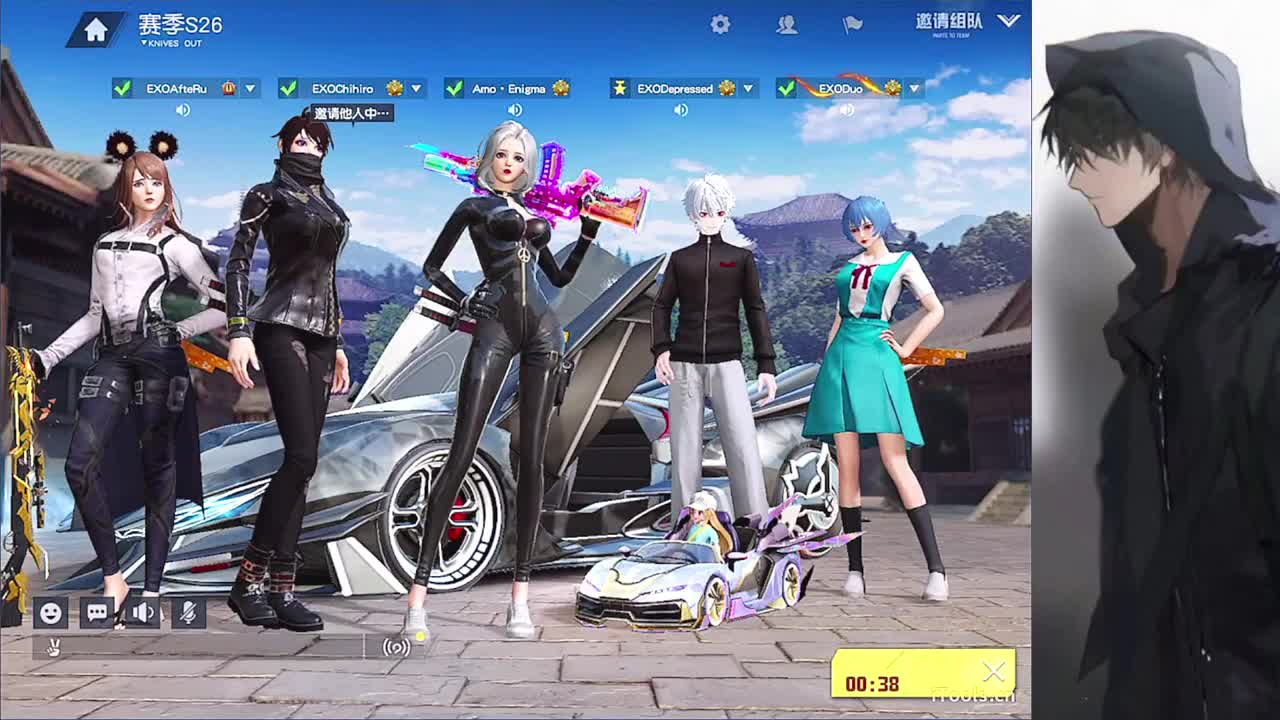 N 第6段