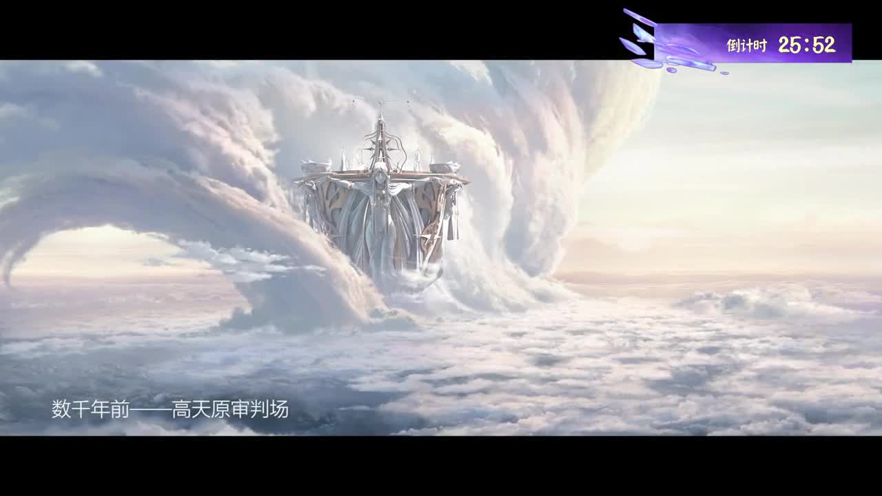阴阳师策划面对面 第1段