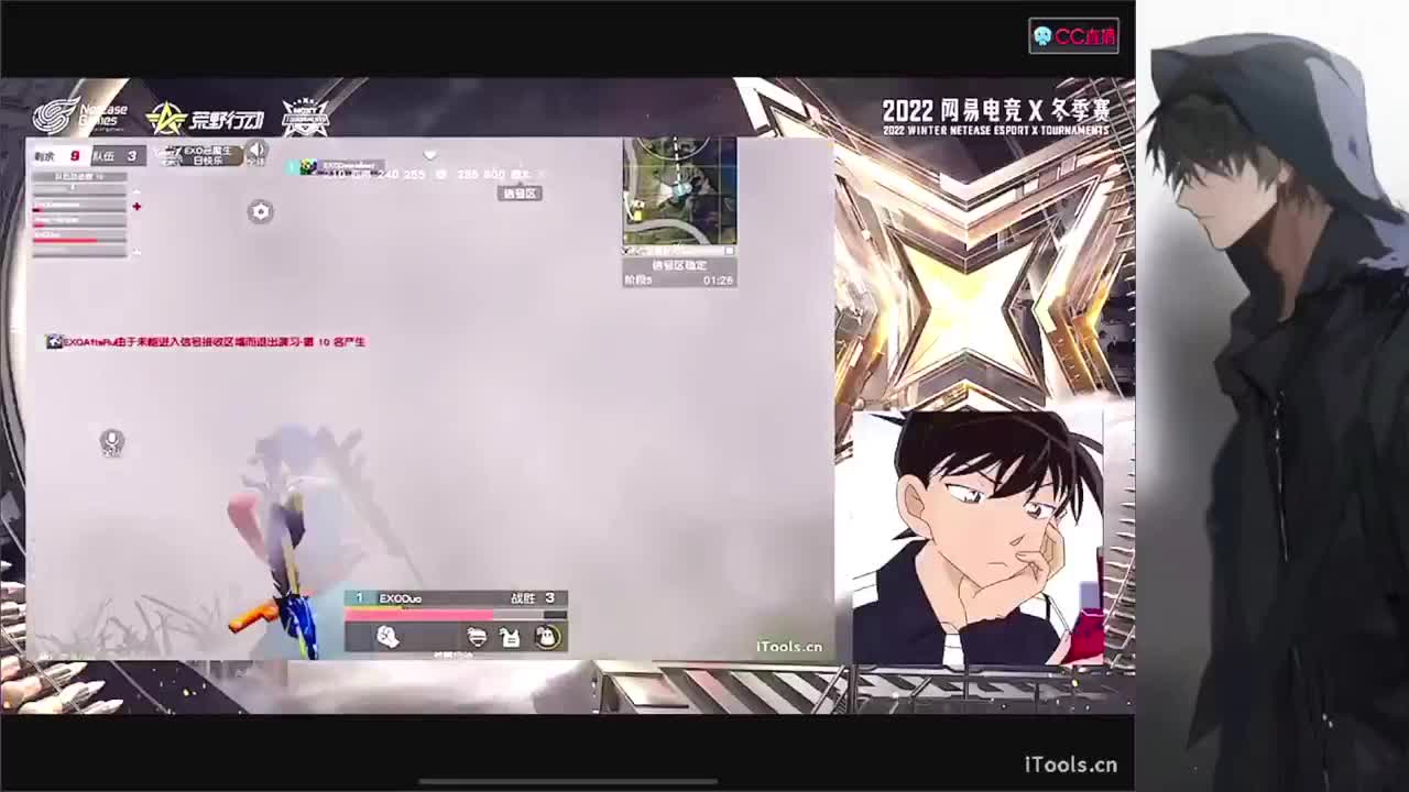 N 第9段