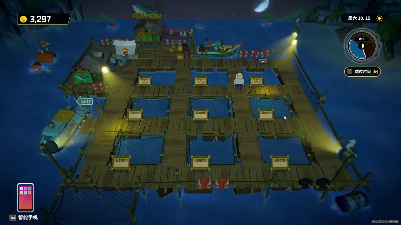 【肯尼】肥人来了 第3段