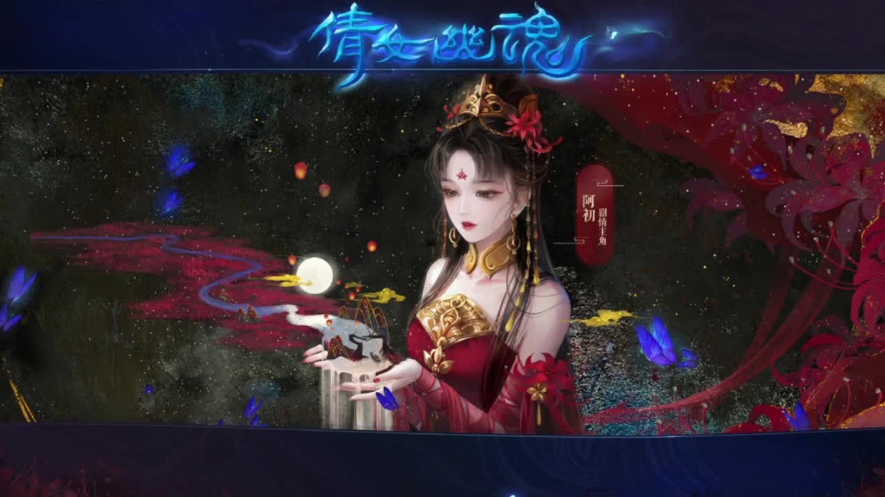 接整队比武 啥都接 第11段