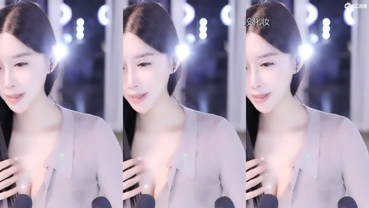 大大大大大！！ 第2段