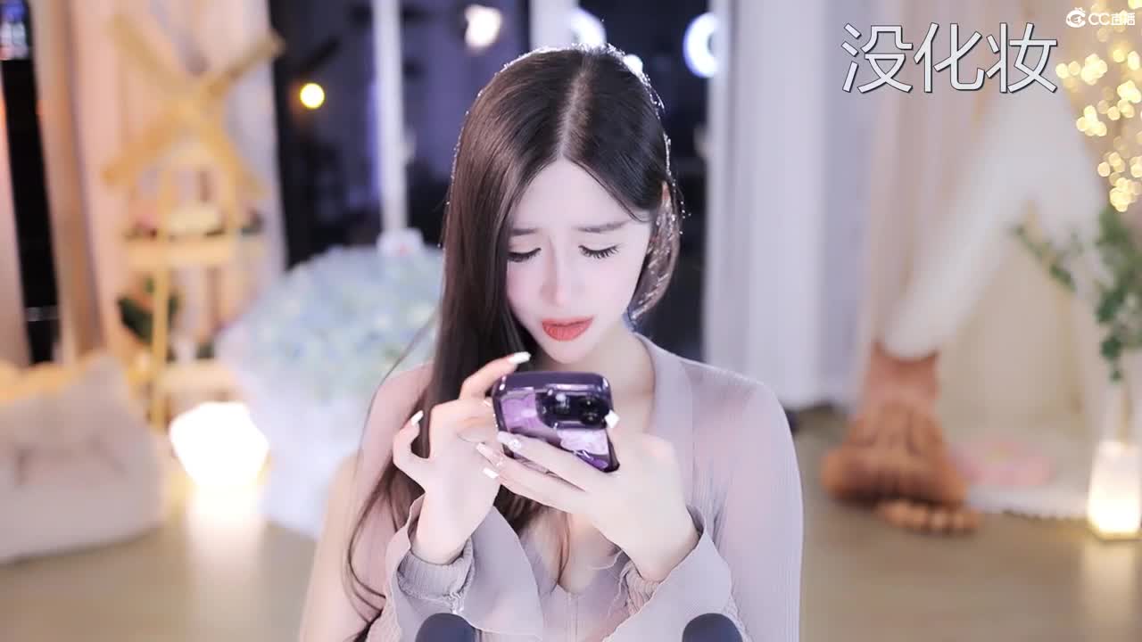 大大大大大！！ 第4段