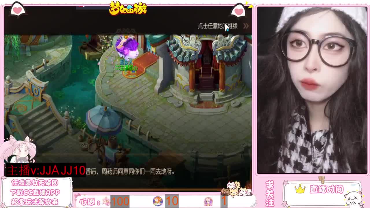 兄弟萌来了 第9段