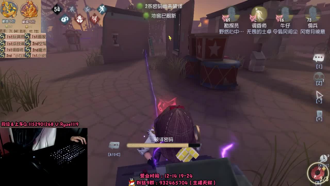 屠皇意识流教学~ 第3段