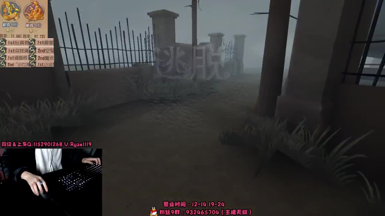 屠皇意识流教学~ 第4段