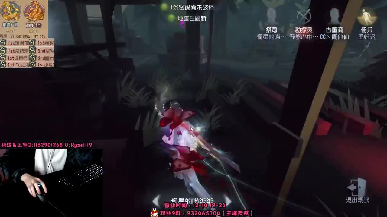 屠皇意识流教学~ 第5段