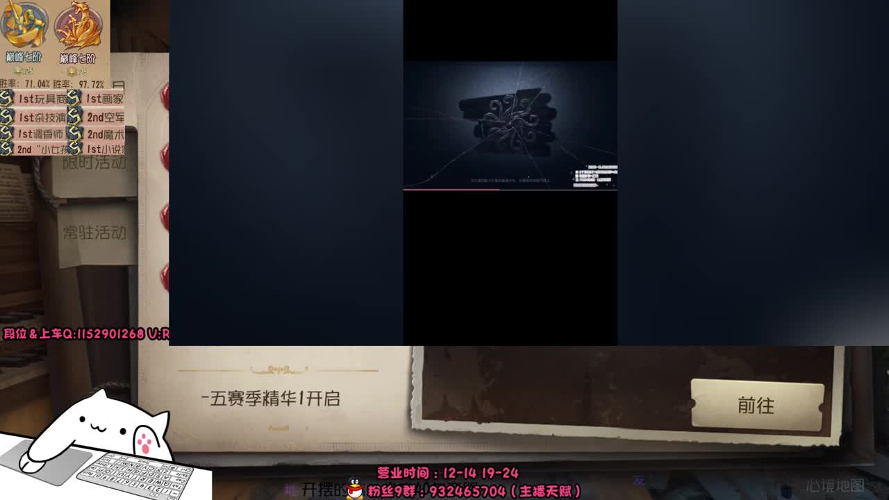 屠皇意识流教学~ 第9段