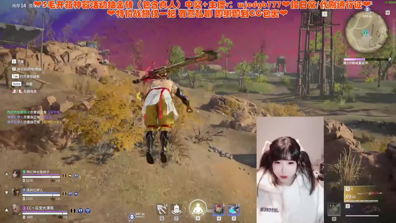 PVE快乐车~ 第4段