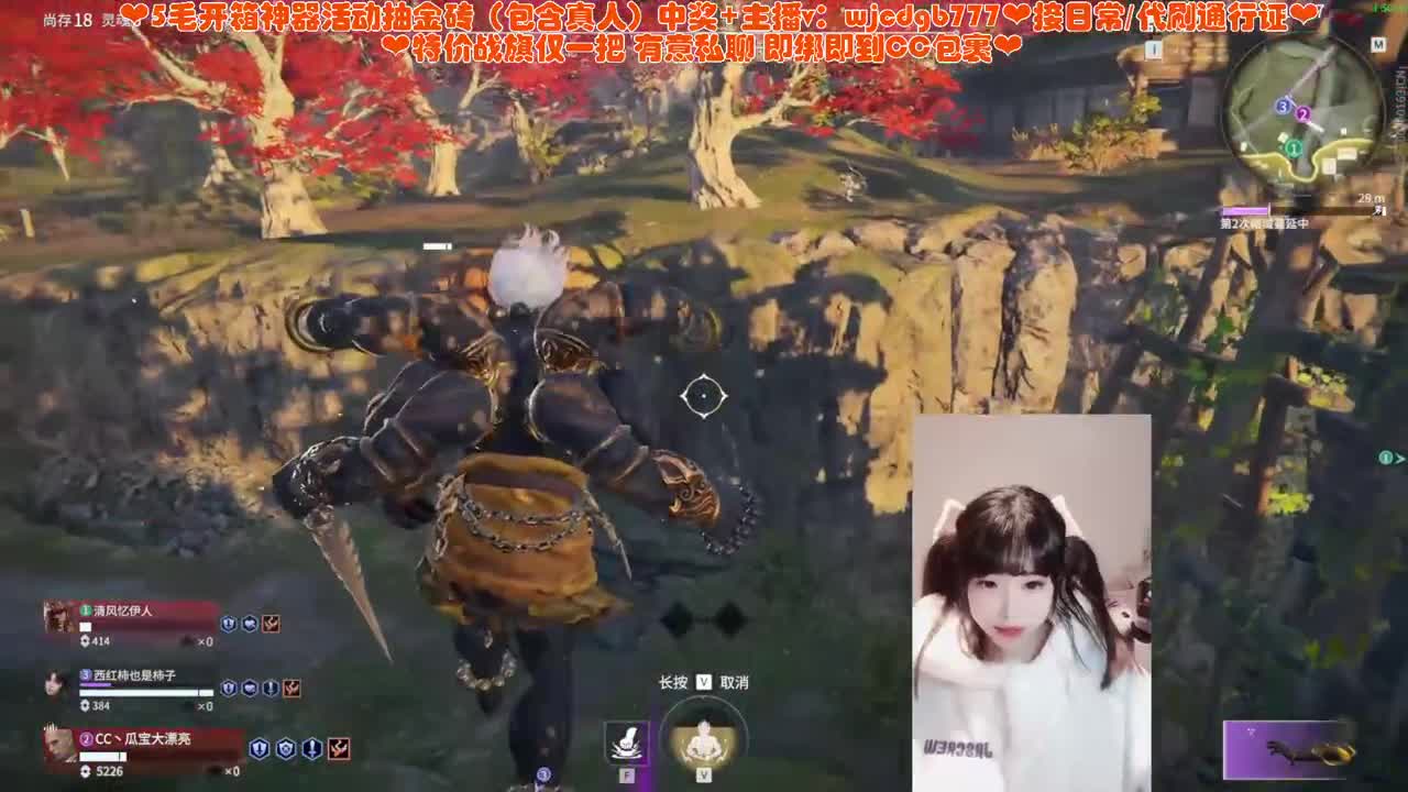 PVE快乐车~ 第5段