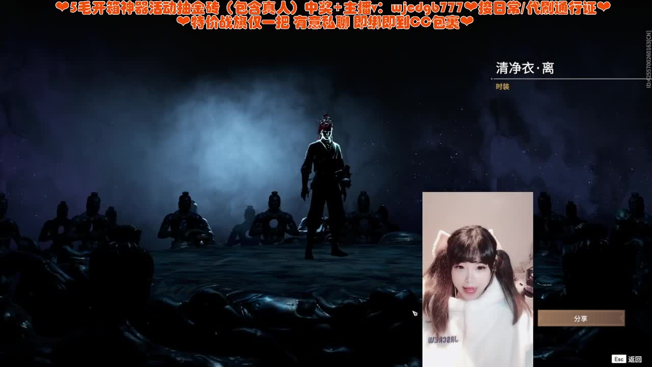 PVE快乐车~ 第7段