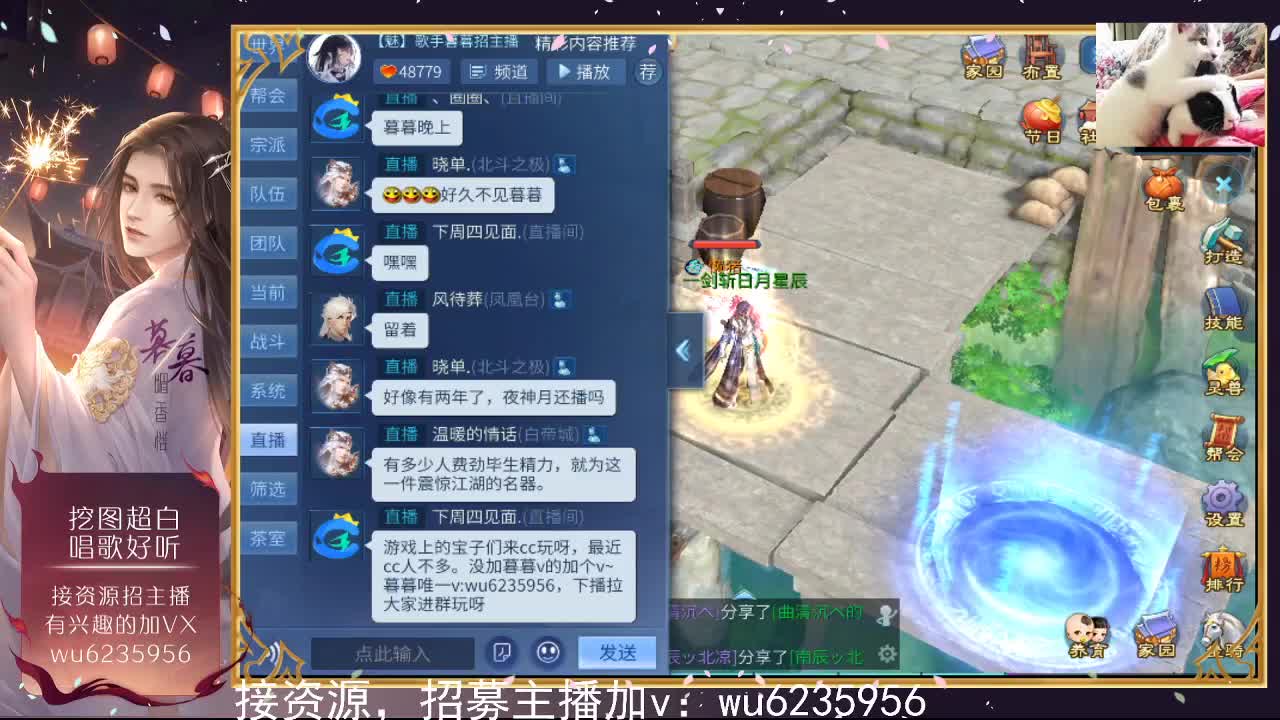 资源超白，唱歌还行~ 第1段
