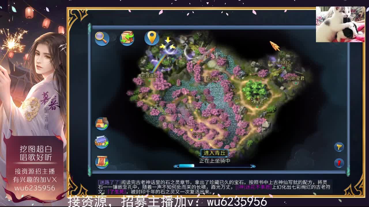 资源超白，唱歌还行~ 第3段