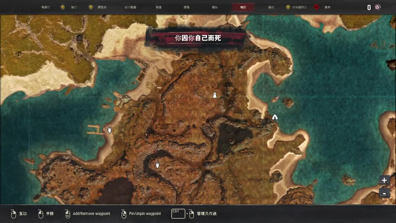 继续随便玩玩 第3段