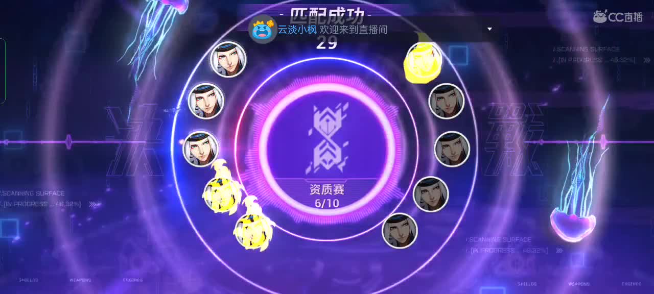 一月不玩，生了 第1段