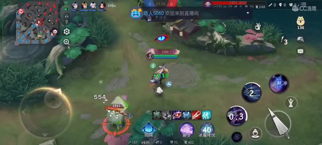 一月不玩，生了 第5段