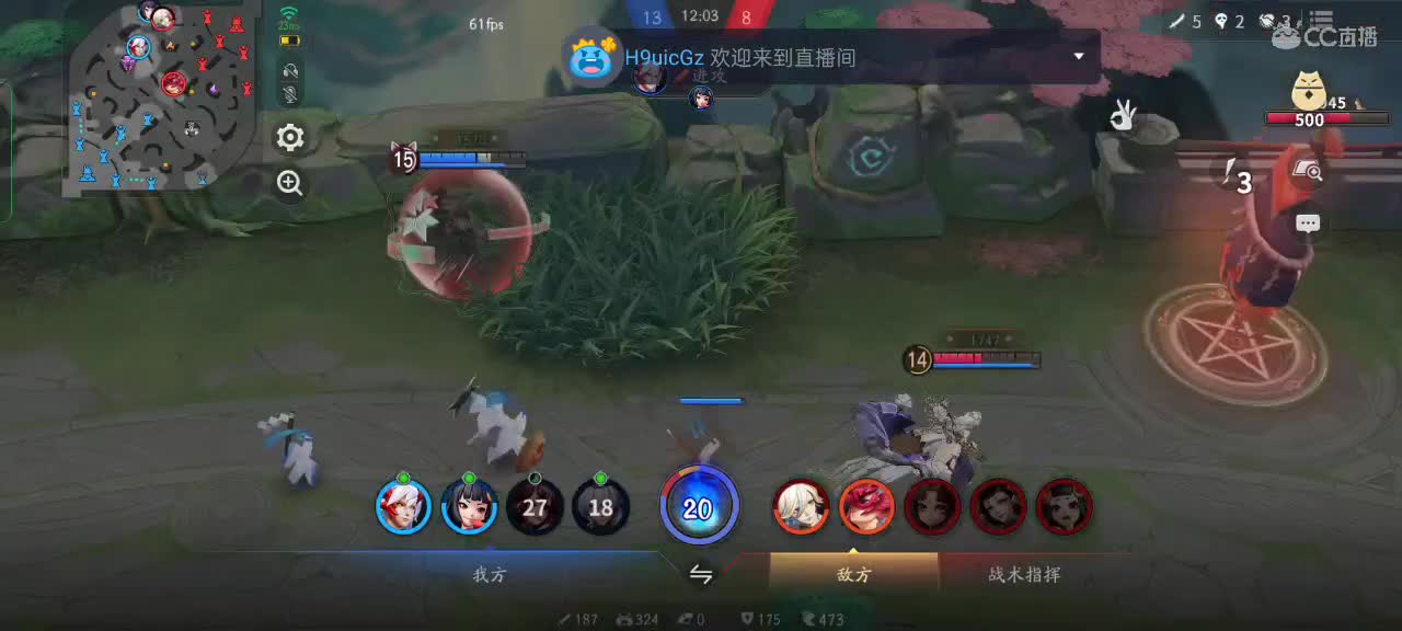 一月不玩，生了 第6段