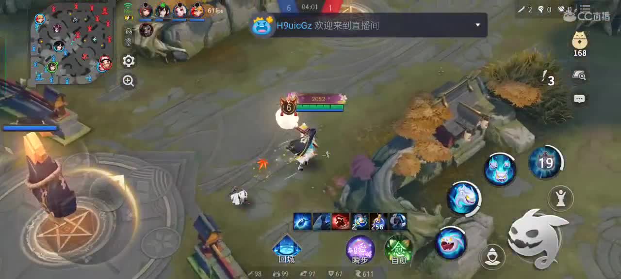 一月不玩，生了 第7段