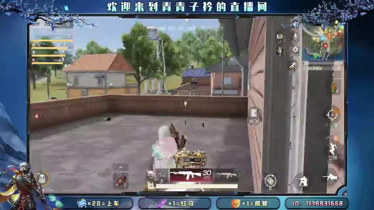 懂你的人 最温暖。 第3段