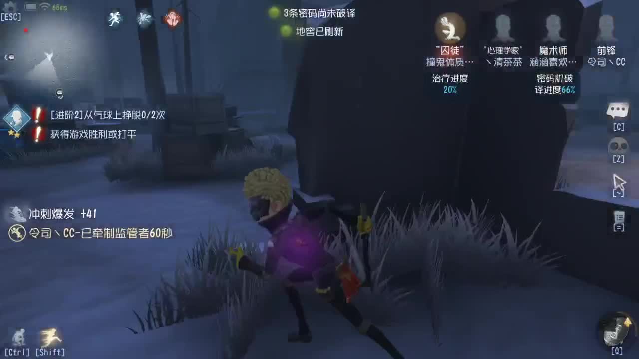 今天也是努力的一天 第6段