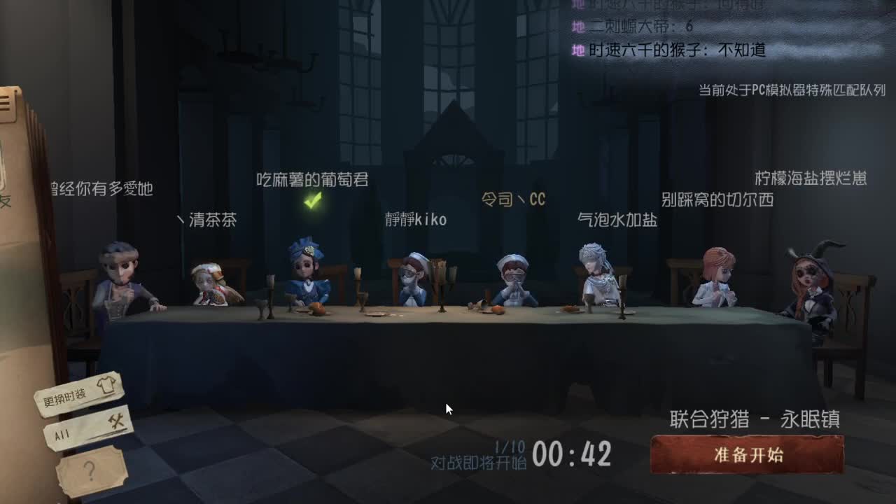 今天也是努力的一天 第8段