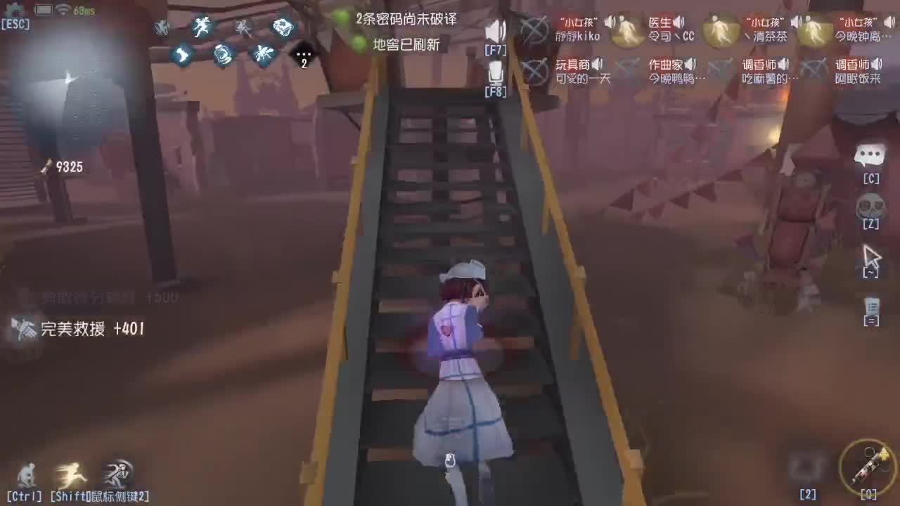 今天也是努力的一天 第9段