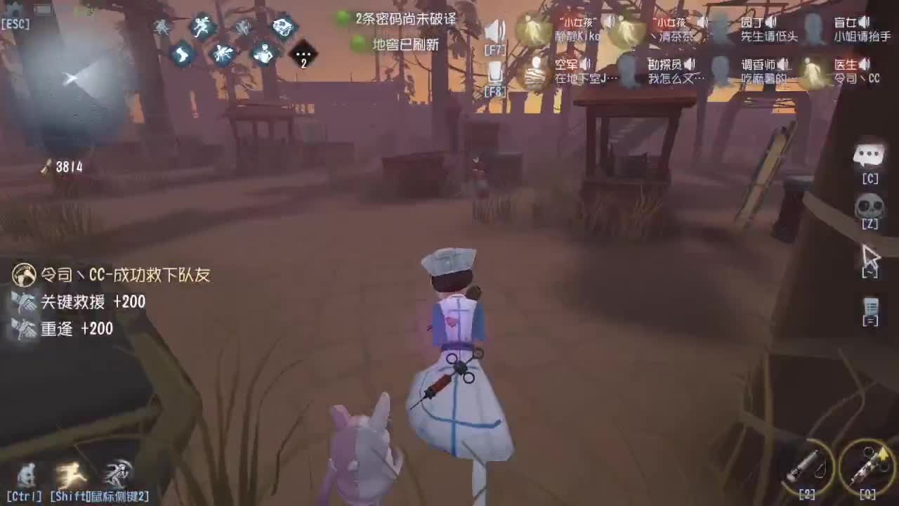 今天也是努力的一天 第10段