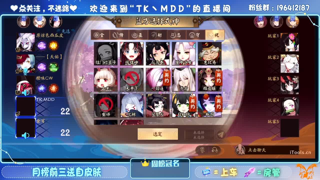 双手插兜 不知道什么叫做对手 第4段