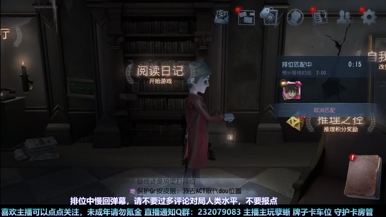 【白宵】咕了但没完全咕 第1段