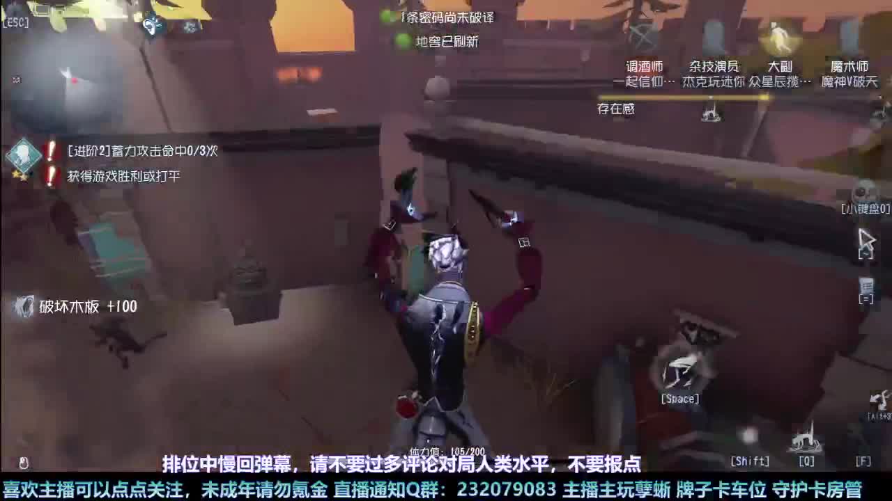 【白宵】咕了但没完全咕 第2段