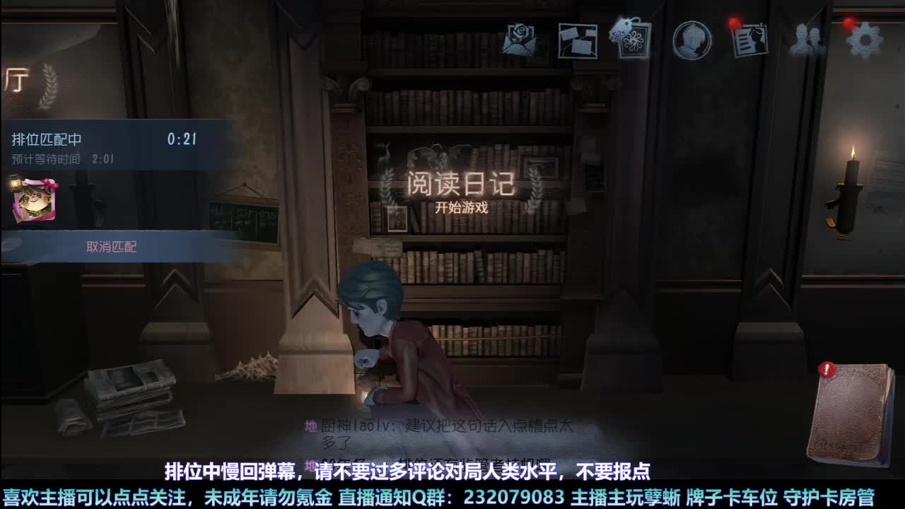 【白宵】咕了但没完全咕 第3段