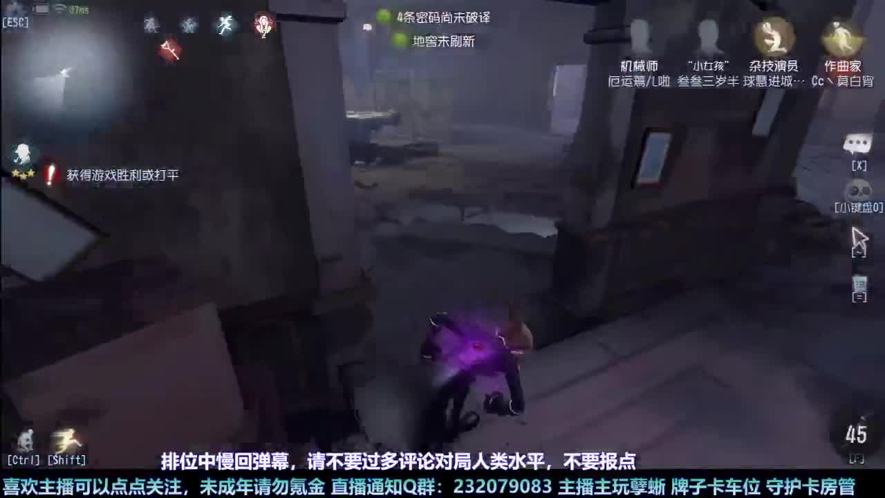 【白宵】咕了但没完全咕 第7段