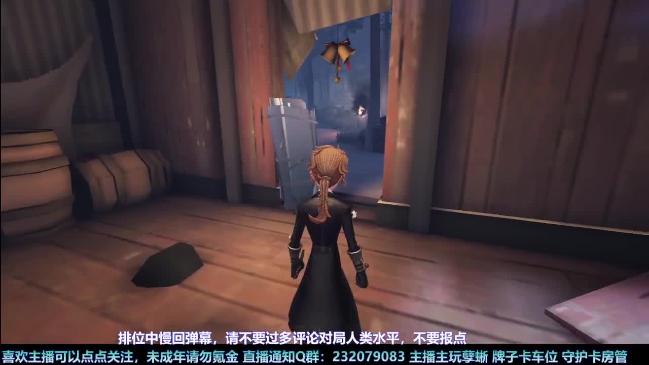 【白宵】咕了但没完全咕 第8段