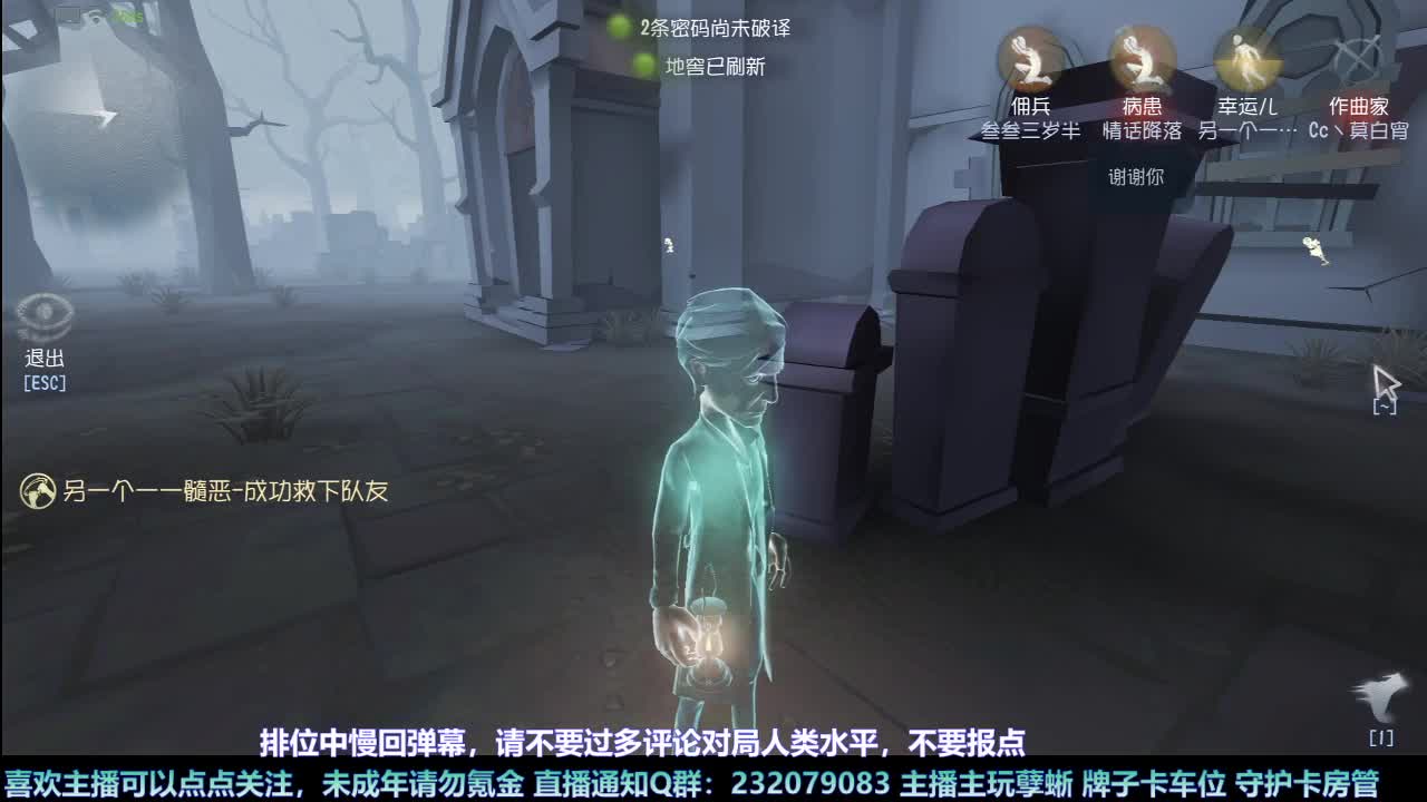 【白宵】咕了但没完全咕 第9段