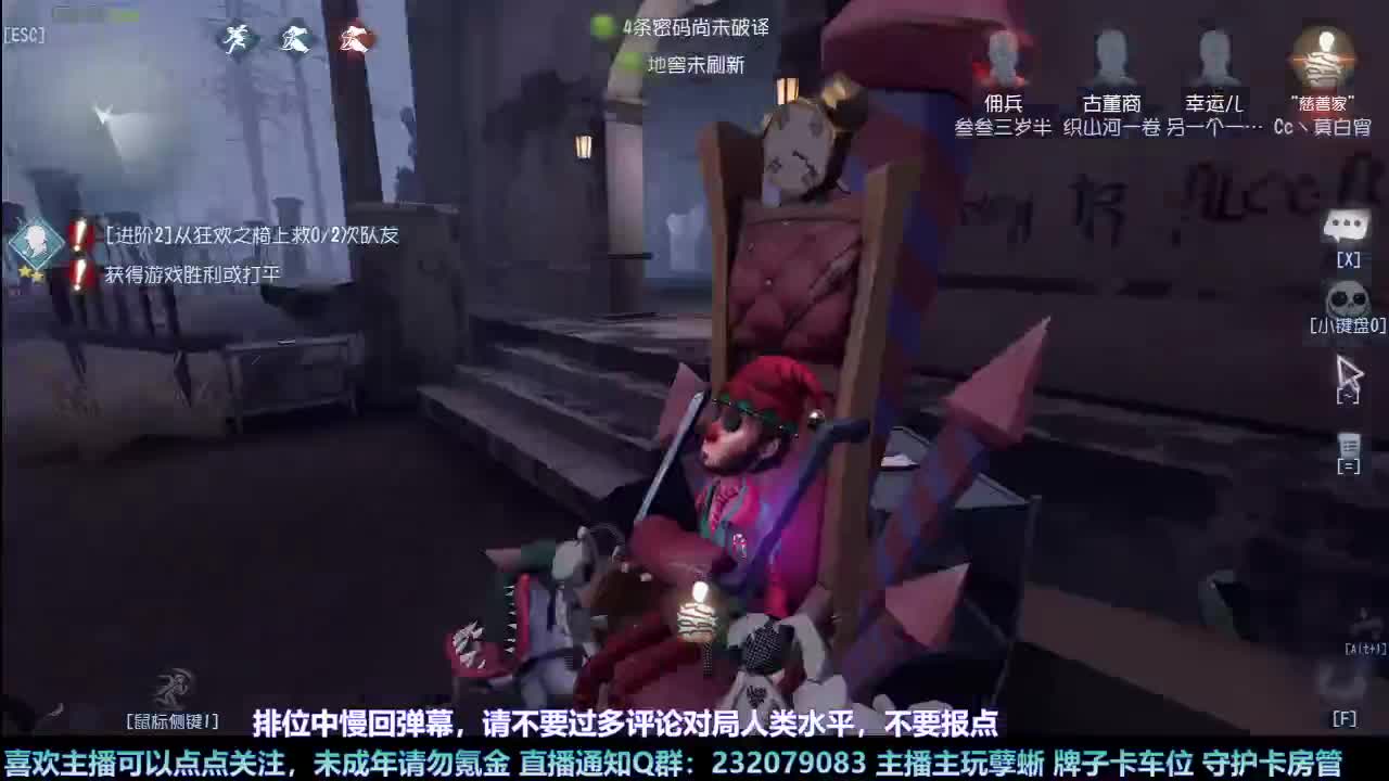 【白宵】咕了但没完全咕 第10段