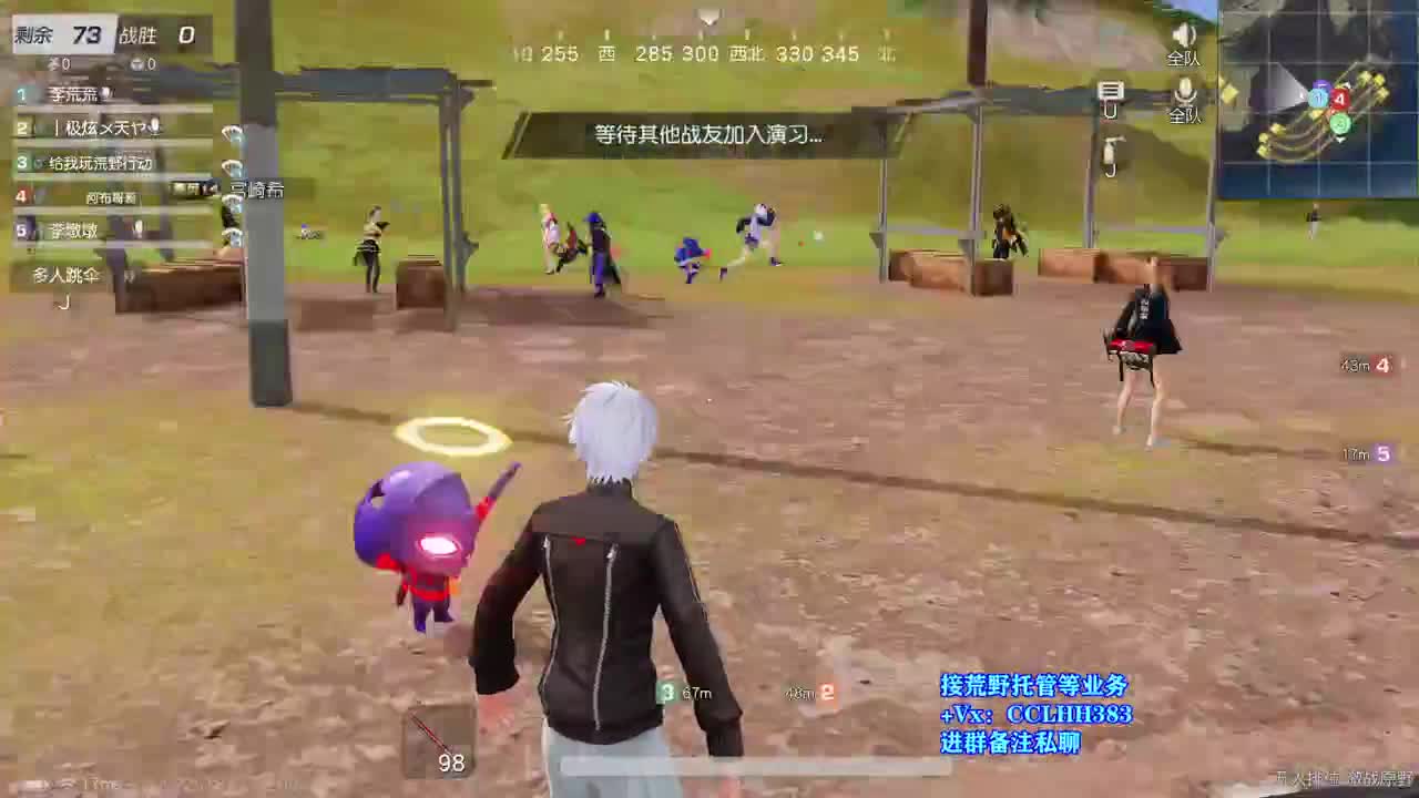 寄售系统上线 第3段