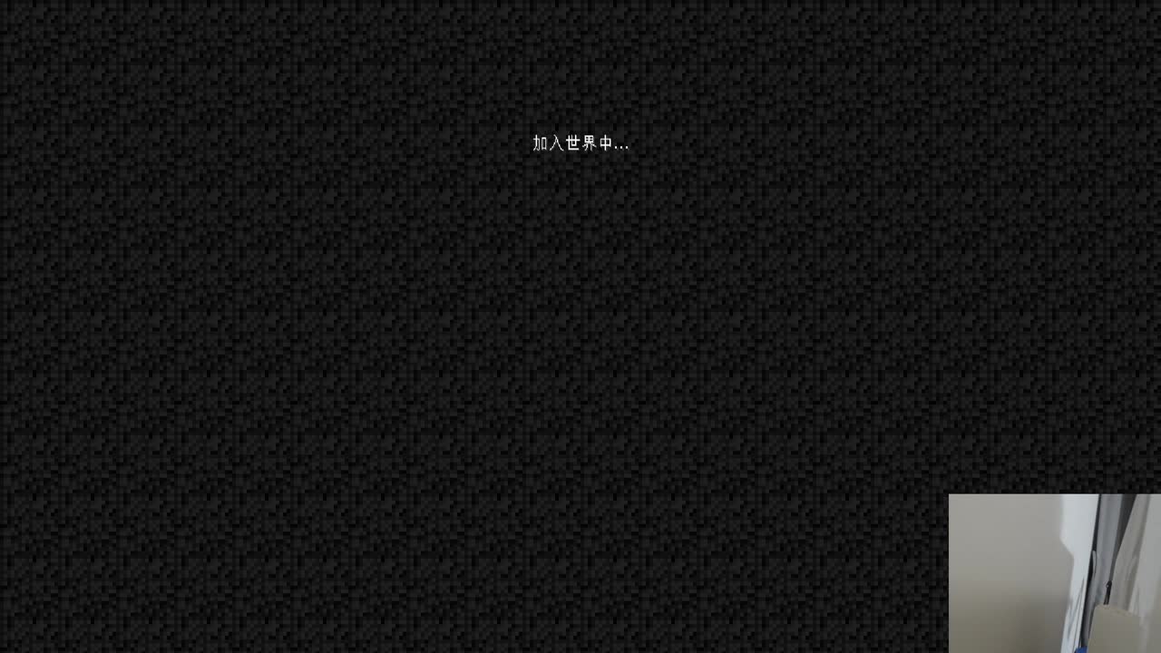 寒江孤影~ 第1段