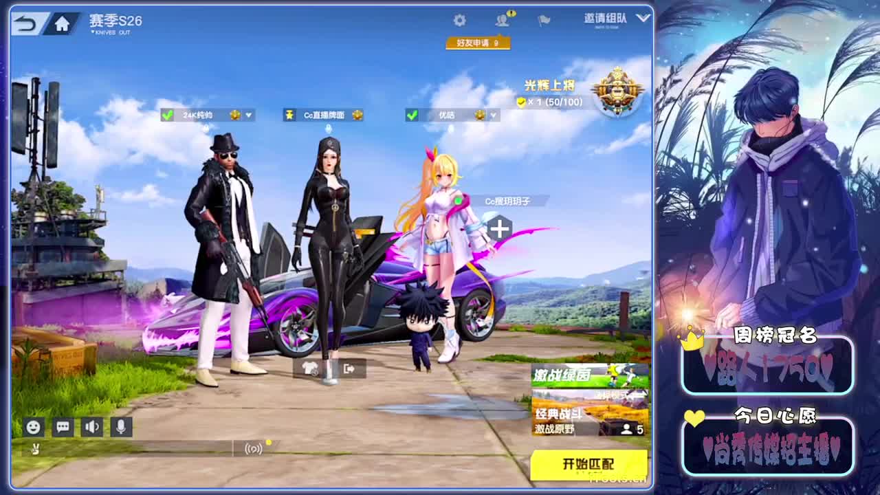 久违-.♥♥ 第3段