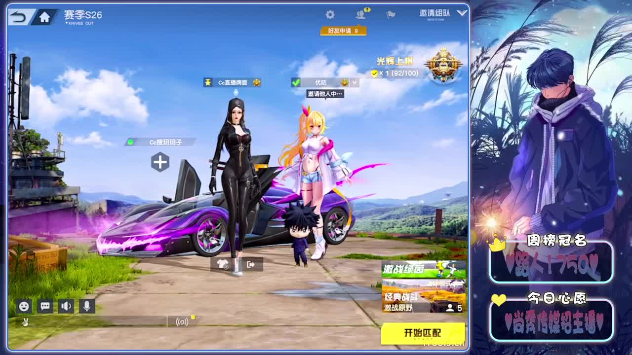 久违-.♥♥ 第4段