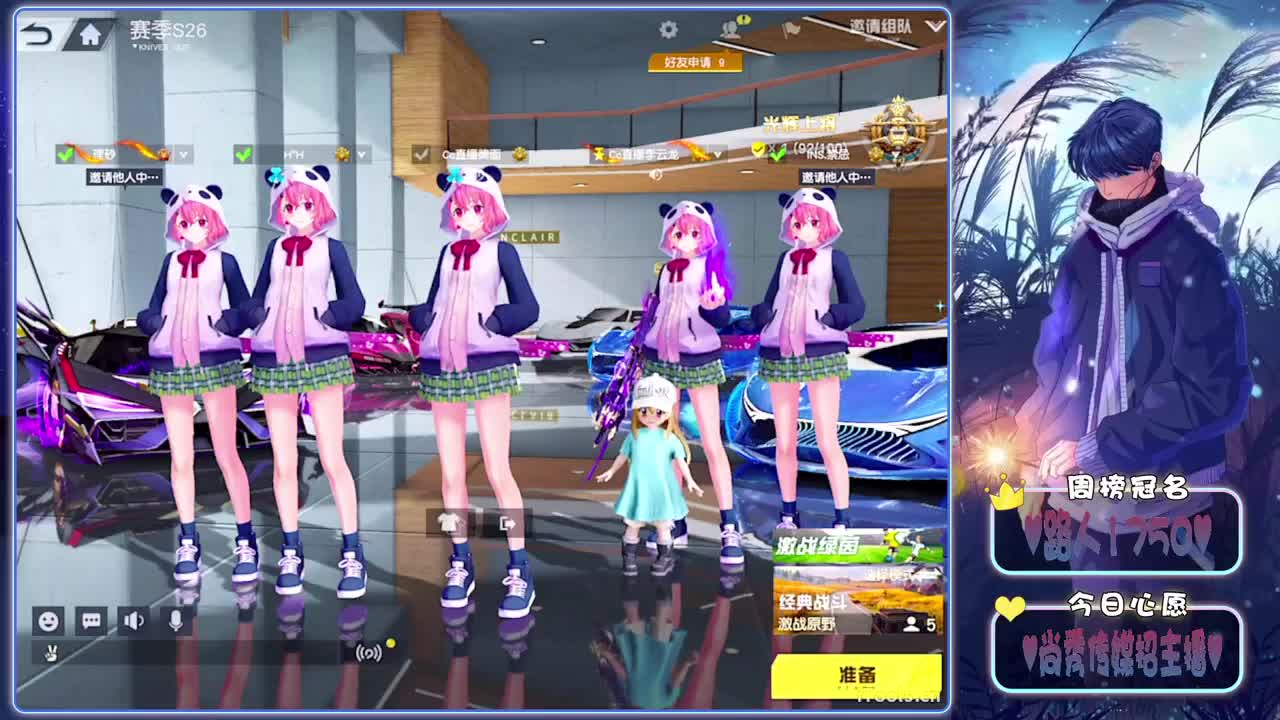 久违-.♥♥ 第5段