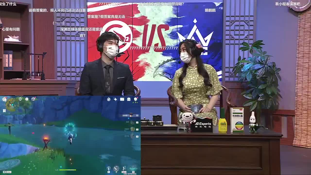 摆子上号 第6段