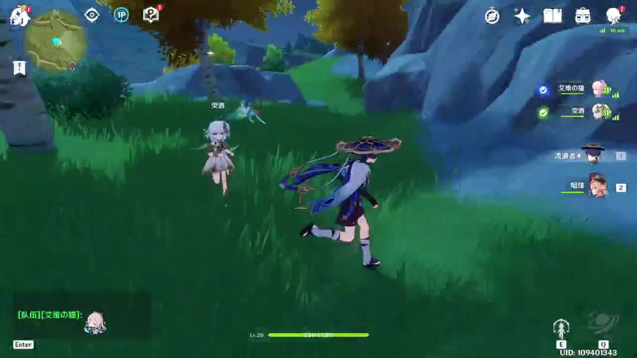 摆子上号 第7段