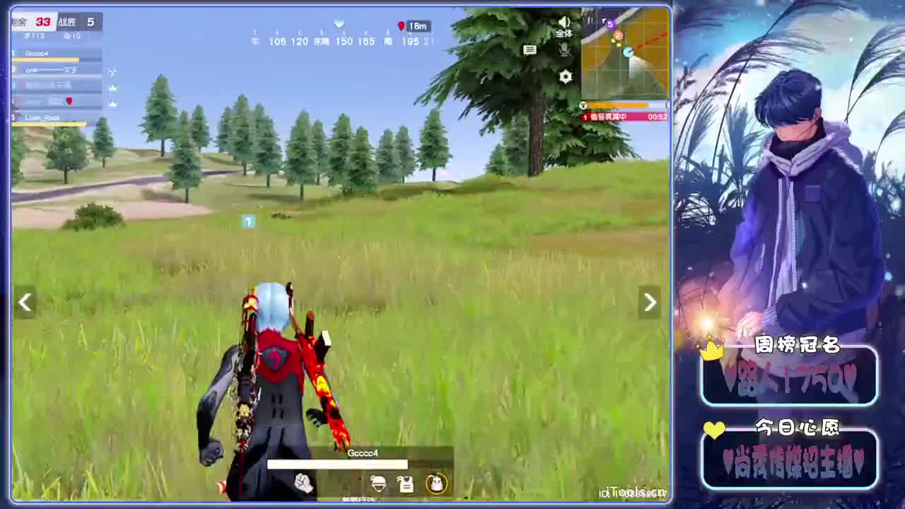 小戴-生日快乐鸭.♥♥ 第3段