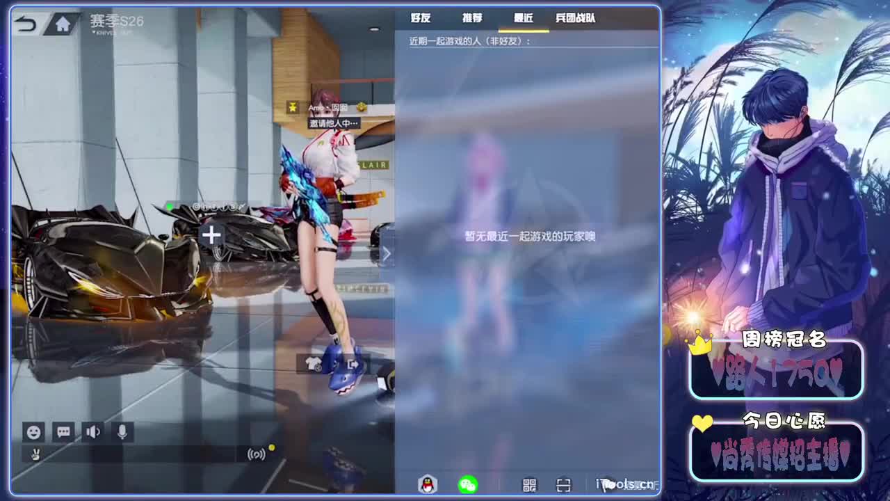 小戴-生日快乐鸭.♥♥ 第4段