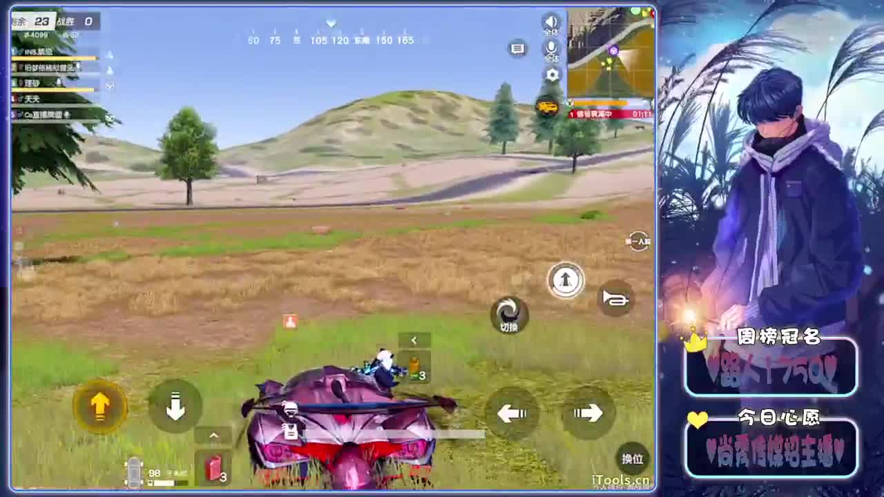 小戴-生日快乐鸭.♥♥ 第5段