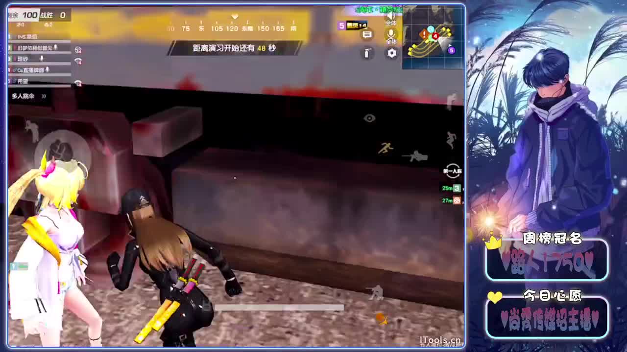 小戴-生日快乐鸭.♥♥ 第7段