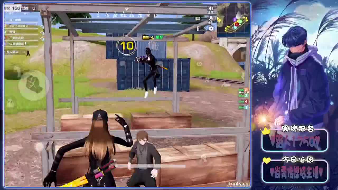 小戴-生日快乐鸭.♥♥ 第9段