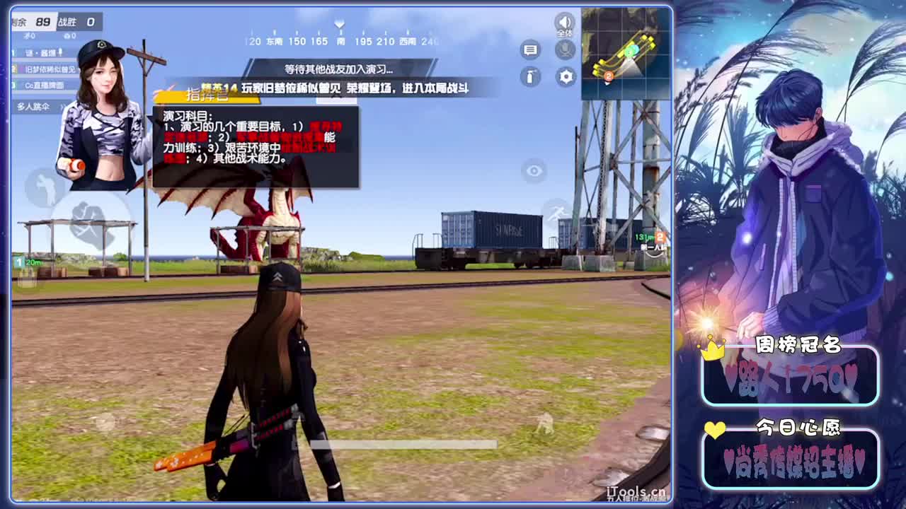 小戴-生日快乐鸭.♥♥ 第10段