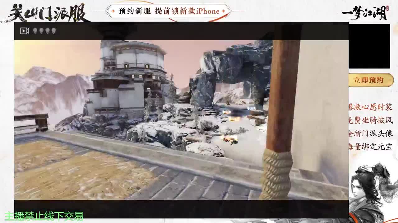 专治各种不开心 第4段