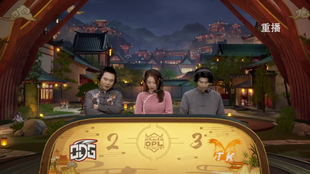 2022OPL秋季赛 第11段
